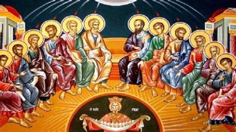 În fiecare an, la 50 de zile după paște, creștinii ortodocși sărbătoresc rusaliile sau pogorârea sfântului duh. Traditii si superstitii de Rusalii! De ce nu este bine sa ...
