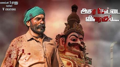 Asuran climax fight with asura va theme. Asuran Movie Download Leaked Online on Tamilrockers ...