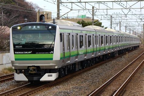 Want to see more posts tagged #横浜線? 横浜線にE233系登場 クラH016編成試運転｜唸るMT61