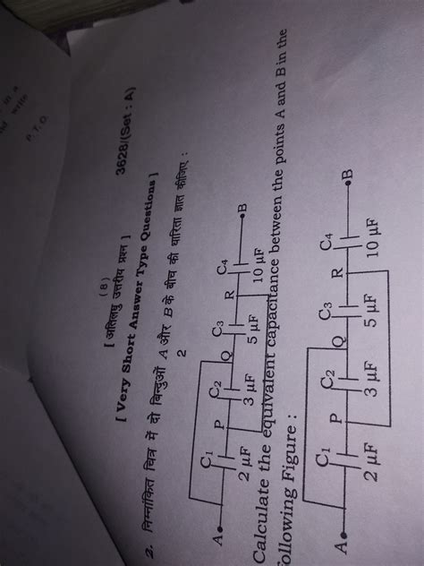 The equivalent capacitance of the and capacitors connected in parallel is. calculate the equivalent capacitance between the point A ...