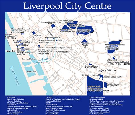 Liverpool printable tourist map sygic travel. Liverpool City Center Map