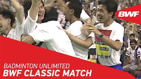 This historic tournament is held once every 2 years, with the thomas cup for men and the uber cup for women. Badminton Unlimited | Thomas Cup 1992 - BWF CLASSIC MATCH ...