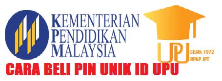 Untuk makluman anda , harga no pin upu bsn ialah rm15.60. Cara Beli Nombor Pin Unik UPU Di BSN