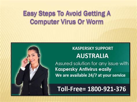 Antiviruses have made great progress in being able to identify and increase your browser security settings. PPT - Easy Steps To Avoid Getting A Computer Virus Or Worm ...