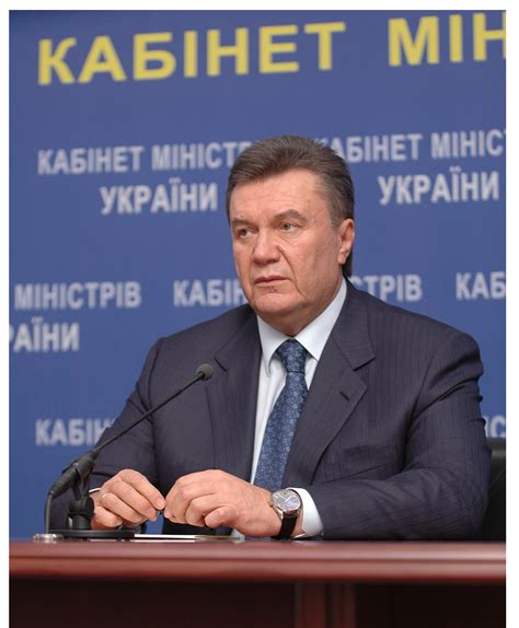 Viktor fedorovych yanukovych is a ukrainian politician who served as the fourth president of ukraine from 2010 until he was removed from off. Янукович - это... Что такое Янукович?