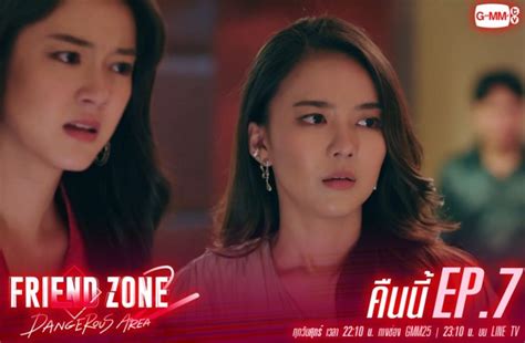 Hd english subepisode 12 sub. เฟรนด์โซน 2 : Friend Zone 2 Dangerous Area EP.7 ดูย้อนหลัง LINE TV | techfeedthai