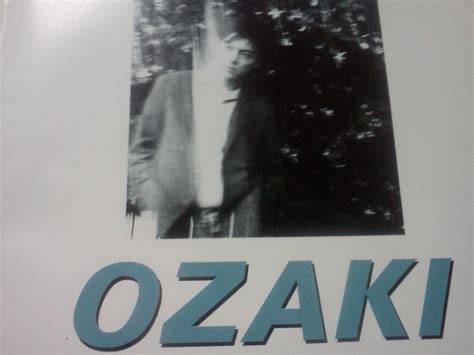 1984年 ファーストツアー 12月 - matagorou's blog 尾崎豊 自由に生き ...