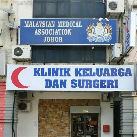 He give me 3 pack medicine and tell me must finish it. Klinik Keluarga Dan Surgeri - JBTOP10