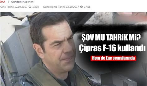 «αν υπάρξει ευκαιρία λύσης, είναι εθνική ανοησία να μην την αξιοποιήσουμε»: Αλέξης Τσίπρας: Αναστάτωση στην Τουρκία για το F16! [pics ...