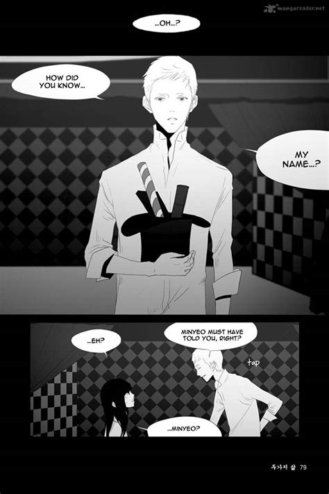 Annarasumanara is a dark, mysterious, and ultimately amazing manhwa. Annarasumanara 10 - Read Annarasumanara 10Online - Page 30