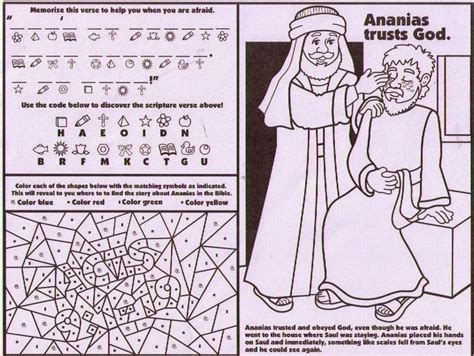 Saul bright flashed heaven a suddenly a light s u d d e n l y b r i g h t light from wait. Ananias Helps Saul Activity Sheet | Activity sheets, Scripture verses, Books of the bible