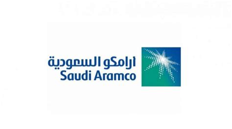 Everything we do is anchored by our corporate values: أرامكو السعودية تدعم وزارة الصحة بـ200 مليون ريال لمكافحة ...