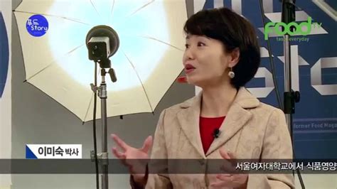 발효식품의 위험성 / 한식의 배신 바이오제닉아민. 발효식품의 위험성 / 한식의 배신 바이오제닉아민 - YouTube