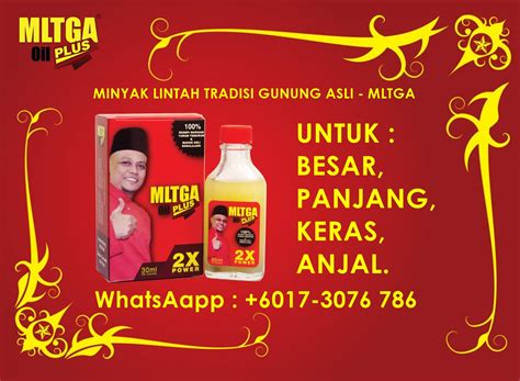 Minyak lintah ini diperbuat drpd gabungan lintah, ikan belacak dan herba terpilih bg mempercepatkn proses pembesaran dan pemanjangan. RAHSIA SUAMI DAN ISTERI - Pembekal Minyak Lintah Gunung No ...