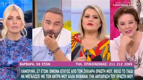 Μάλιστα, η κατερίνα καινούργιου ανάρτησε και μια φωτογραφία από το κρεβάτι όπου νοσηλεύεται. ΚΑΤΕΡΙΝΑ ΚΑΙΝΟΥΡΓΙΟΥ: Σάλος - Έκοψε στον αέρα τηλεθεάτρια ...