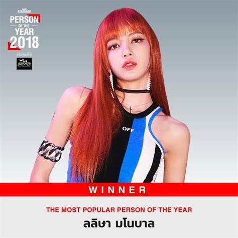 March 25, 2019 at 11:05 pm BLACKPINK's Lisa Is Officially The Most Popular Person Of ...