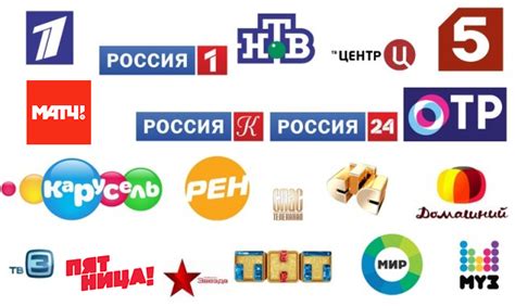 This logo image consists only of simple geometric shapes or text. Цифровое телевидение в Белгороде и Белгородской области ...
