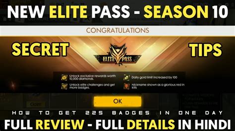 And become one of the first to read the story. FREE FIRE SEASON 10 ELITE PASS | SECRET TIPS | FULL REVIEW ...