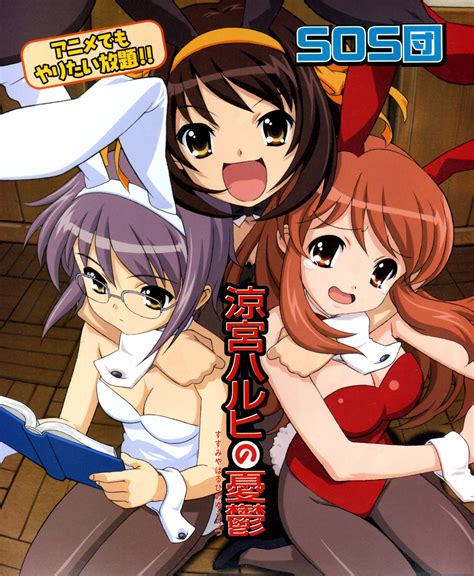 Spreading excitement all over the world with haruhi suzumiya! Anime! ^.^: The Melancholy of Haruhi Suzumiya (General Images)