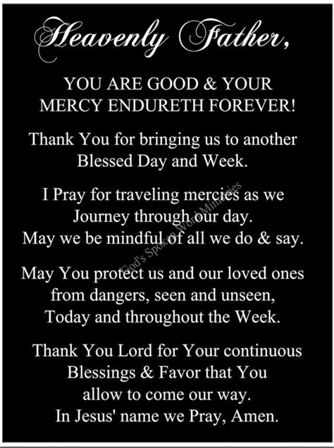 Whether you need encouragement, peace, strength, or rest, god can meet you in a very real and present way when you come before him with a humble heart. Pin on Posters