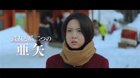 Manage your video collection and share your thoughts. 風の色 (2018) 映画予告編 - YouTube