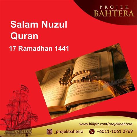 Ramai rakan mummy yang beragama islam tanya kan tentang apa tu nuzul quran? Salam Nuzul Quran