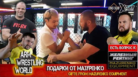 A police undercover operation takes a delicious, unexpected turn. ARM WRESTLING VS STRONGEST MEN IN RUSSIA | TRAINING 2020 ...