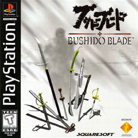 Bushido blade is one of the most original fighting games ever created. Bushido Blade Sony Playstation