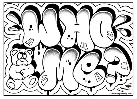 Write your word and color the elements ». Graffiti Words Drawing at GetDrawings | Free download