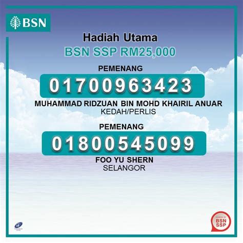 Berikut dikongsikan maklumat tarikh pembelian nombor pin unik id upu di bsn buat rujukan dan panduan para pelajar. Keputusan BSN SSP Disember 2019 - Layanlah!!! | Berita ...