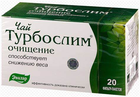 Похудеть листьями сенны
