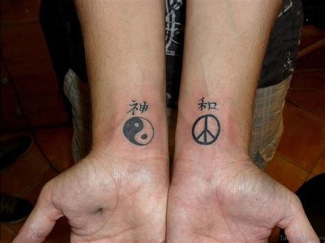 14 rest in peace tatoos; 73 Excellent Peace Tattoos For Wrist