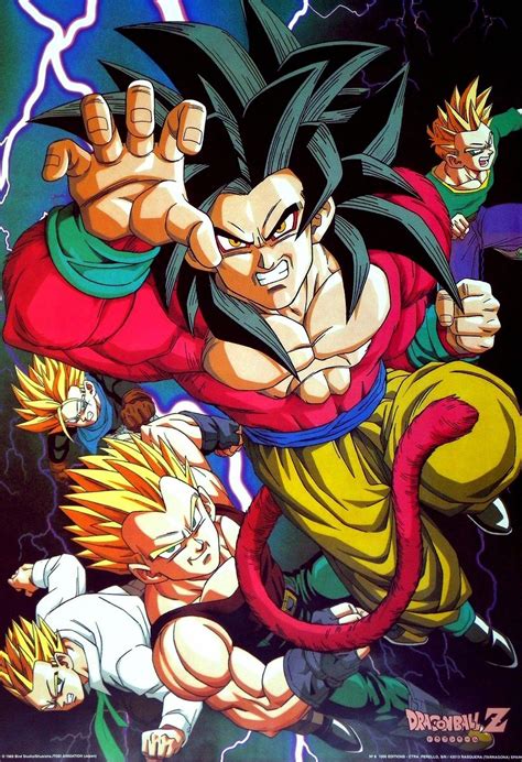 Great poster with all current characters super dragon ball made 2016 with a select group latino american designers, canada spain. jinzuhikari: " DRAGON BALL GT POSTER VINTAGE (1997) by ...