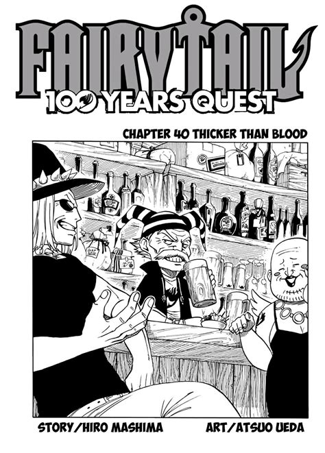 Fairy tail 100 years quest chap 83 fairy this anime translation is bunch of horse shit. Fairy Tail: 100 Years Quest Chapter 40