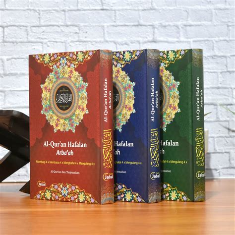 Lengkap, mudah, cepat dan murah.eceran grosir al quran tafsir, al quran tajwid, al quran terjemah perkata, al quran wanita, al quran anak dll. Al Quran Terjemahan dan Hafalan Arba'ah Hard Cover A5