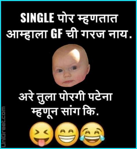 We did not find results for: Best Marathi Single Status Images Quotes For Boy & Girls ...