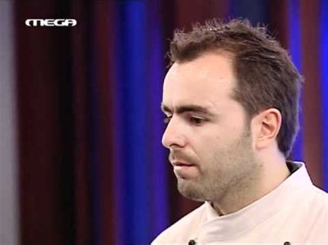 Which masterchef alum would you want as your partner? MasterChef S01E72 ΤΕΛΙΚΟΣ Part 3/6 Mega 28/12/2010 - YouTube