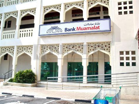 Copyright © bank muamalat malaysia berhad. Bank Muamalat naikkan BR, BFR | Korporat | Berita Harian