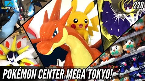 Besides the retail store, the pokemon center mega also has an area for fans to play the trading card games. Pokemon Center MEGA TOKYO! - Subtokyo 220 - YouTube