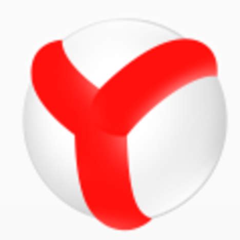 1300 x 957 jpeg 101kb. Yandex Browser: Alternativa para navegar más rápido en la ...