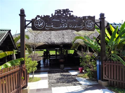 Sultan abdul halim airport is an airport in kepala batas, kedah, malaysia. AyuDenira: Selera Pokok Pisang : Alor Setar