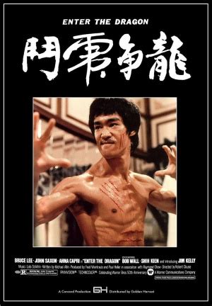 A kis sarkany tundoklese es legendaja bruce lee a karate kiralya blikk.film magyarul tv2 videók letöltése egyszerűen és gyorsan akár mobiltelefonra is. Bruce Lee A Sárkány Közbelép Teljes Film Magyarul Videa ...