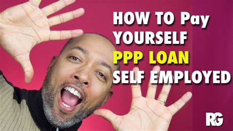 Applying for a small business loan was never so easy! How To Pay Yourself PPP Loan Self Employed - YouTube
