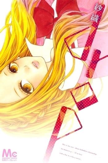 Nah mengenai link baca manga. Drop (Saori) Manga | Anime-Planet