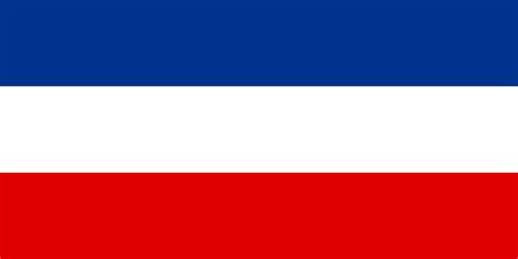 1789년 프랑스 혁명 당시 쓰였던 삼색기의 영향을 받아 1848년 에 처음 만들어졌으며, 현재의 국기는 1948년 에 제정되었다. 세르비아 몬테네그로