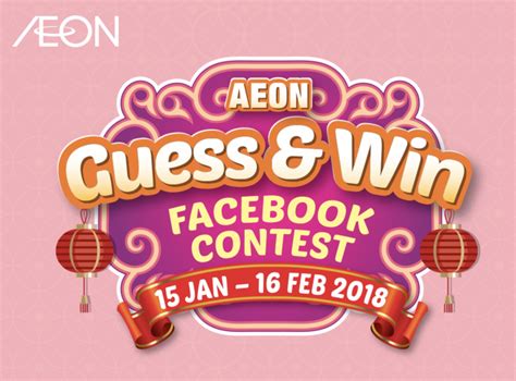 * for online purchases in west malaysia. #Win Gift Vouchers from AEON Retail Malaysia #Malaysia - # ...