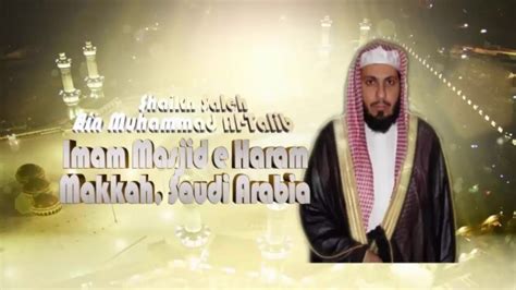 It also includes the tahajjud prayer schedule for. Arab Saudi Tangkap Imam Terkemuka Masjidil Haram - YouTube