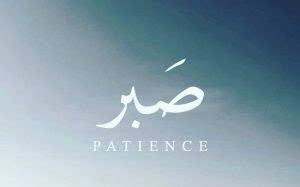 Good, best, sheep, faith, be nice, perusal, yes sir!, kita baik, superberz. Bersangka Baik Dengan Ujian Allah | Denaihati