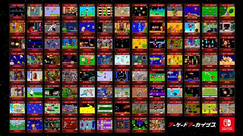 ¿estás intentando encontrar juegos nintendo switch niños 6 años? Ya se han publicado 100 juegos clásicos de Arcade en ...