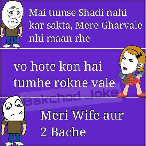 See more of funny jokes in hindi on facebook. India jokes | Jokes in hindi, Funny jokes, Jokes